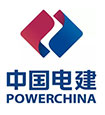 中國電建